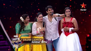 Neethone Dance - Promo - Grand Launch this Sunday at 6 pm | Siddharth | Sat & Sun at 9 PM | Star Maa