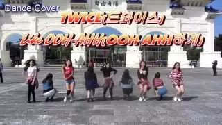 TWICE(트와이스) - Like OOH-AHH(OOH-AHH하게) Dance Cover by ShootiNg Star from TAIWAN