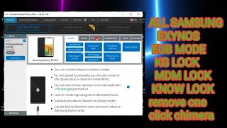 ALL SAMSUNG EXYNOS EUB MODE KG LOCK MDM LOCK KNOW LOCK remove one click with chimera