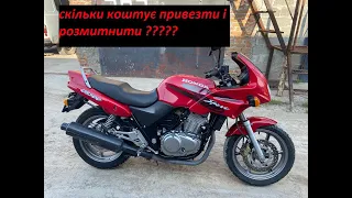 Скільки коштує пригон Honda CB500