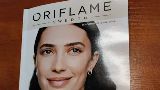 Огляд каталогу Oriflame Україна 5 2024