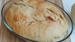 Grandma's Cabbage Bread | Best Bread | Homemade Bread | Cabbage Loaf