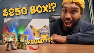 Opening the $250 Pokemon Celebrations Ultra-Premium Collection!