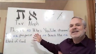 Jesus is the Aleph & Tav