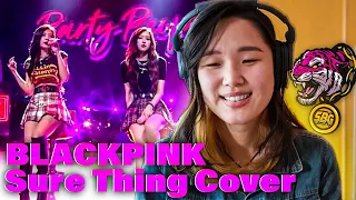 SINGER REACTS to BLACKPINK - 'SURE THING (Miguel)' 0812 SBS PARTY PEOPLE