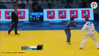 2013 Grand Slam Moscow (-66kg Final) CHIBANA Charles (BRA) - OATES Colin (GBR)