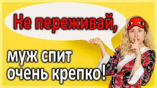 ЖЕНА ДРУГА ЛУЧШЕ! Она давно этого хотела. Интересные истории измен. Жизненные истории. Аудиорассказы