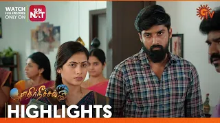 Ethirneechal - Highlights | 25 Nov 2023 | Sun TV | Tamil Serial