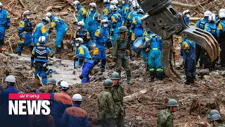 Torrential rain, flooding in Japan's Kyushu leaves at least 60 dead or missing