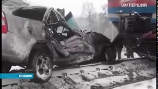 На Київщині автомобіль потрапив під потяг