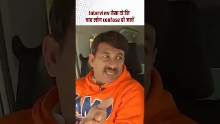 गणित ❌ अर्थशास्त्र ❌ समाजशास्त्र ❌ confusion ✅ ✅