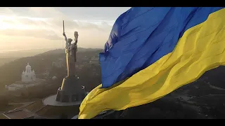 Доброго вечора - Ми з України ! (Good evening - We are from Ukraine!)