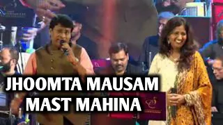 JHOOMTA MAUSAM MAST MAHINA |  SAMPADA GOSWAMI | RANA CHATTERJEE | SIDDHARTH ENTERTAINERS