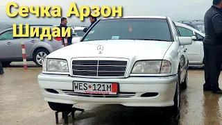 Мошинбозори Душанбе все иномарка Mercedes е-класс Toyota Camry Toyota Corolla Kia K5 Opel Astra.