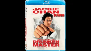 Drunken Master II бг аудио  (Пияният Майстор2)  1994 BluRay 720p x264 PerfectionHD