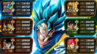 UPGRADED REALM OF GODS CATEGORY TEAM SHOWCASE! Dragon Ball Z Dokkan Battle