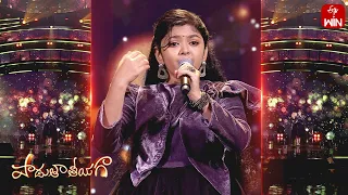 Kalalai Poyenu Song - Sahasra Performance | Padutha Theeyaga | 4th September 2023 | ETV Telugu