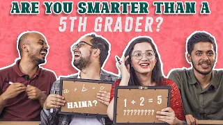 5TH GRADE TEST | SMART PEOPLE EDITION | FT.  @RandomNepaliReal, @WhySoOffended   Drishti, Nipuna