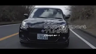 HKS Swift Sport ZC33S Customize tune