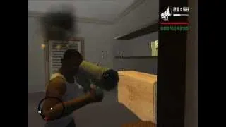 GTA San Andreas - Баг "За зеркальный мир"