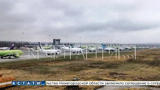 Очередь из самолетов и давка в аэропорту - самолеты со всей России сажали в Нижнем Новгороде