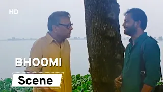 Bhoomi | Bodhisattwa Majumdar Intro Scene | Soumitra Chatterjee - Anamika Saha | Bengali Movie