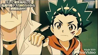 [Beyblade Burst] Shu and Valt - Золотыми Рыбками