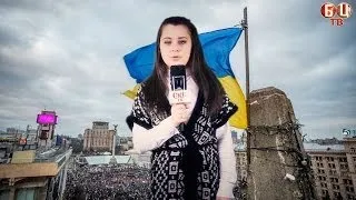 Революція гідності випуск 1