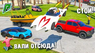 СПИДИ ГОНЩИК НАВОДИТ СУЕТУ НА RADMIR GTA 5 RP! РЕАКЦИЯ ЛЮДЕЙ НА SCRAMJET + ТРОЛЛИНГ! ГТА 5 РП РАДМИР