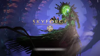 SKYFORGE ГАЙД НА Д3 МЕЛЕГ (ВЕЧНО АКТУАЛЬНЫЙ)