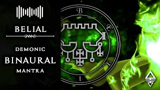 BELIAL Chant (Enn) · Binaural Meditation Mantra | Deep Theta Wave ~ Sigil Frequency Hz