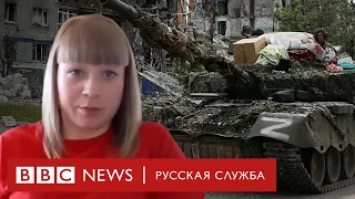 Рассказ украинки, узнавшей свои вещи на российском танке