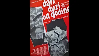 Domaci  film  Dan duzi od godine 1971