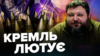 ДИКИЙ: КАСЕТНІ снаряди ПОТУЖНО підсилять контрнаступ! / Ситуація біля БАХМУТА