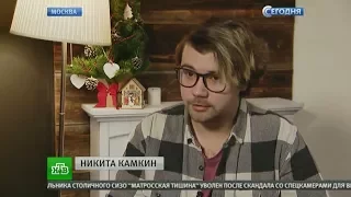 О субкультурах - репортаж на телеканале "НТВ"