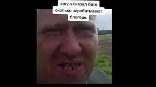 Tik Tok Лучшее смешная подборка приколы из ТИК ТОКА Жизненные мемы