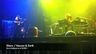 Kitaro - Heaven & Earth (live in Malaysia - April 16, 2011)