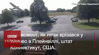 Літак у США врізався у дерево