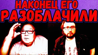 НАКОНЕЦ-ТО ЛУГАНСКОГО РАЗОБЛАЧИЛИ❗❗❗