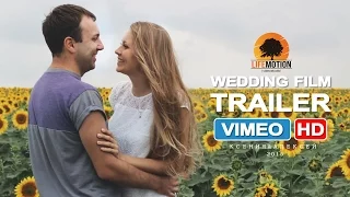 Алексей & Ксения - Wedding Trailer - 2015