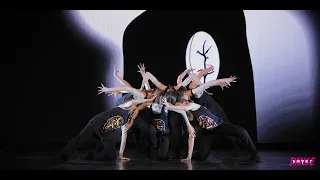 SMART DANCE, "Огрызок", хореограф Александра Буяльская