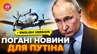 This will change the course of the war. Ukraine is urgently given SECRET planes. Russia is scared