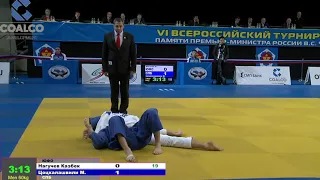 60 kg Нагучев К Цоцхалашвили М 21 10 2016 Т3 ВC памяти В С Черномырдина, Оренбург 2016