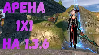 Легендарная Аниме битва на арене 1х1.  Розыгрыш юаней. Comeback 1.3.6 Perfect World