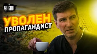 Самый грязный рот Путина. Украинофоб Красовский оказался на помойке