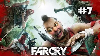 FAR CRY 3➤ВСПОМНИМ, ЧТО ТАКОЕ БЕЗУМИЕ➤Прохождение➤#7 (1440p)