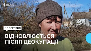 Під час та після окупації – як живе село на Миколаївщині