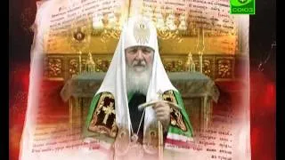 О Казанской иконе Божией Матери