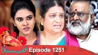 Priyamanaval Episode 1251, 25/02/19