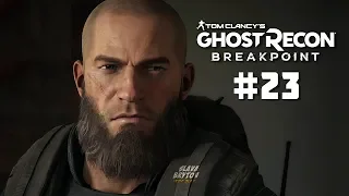 ЛИКВИДАЦИЯ РОУЗБАД - Ghost Recon Breakpoint #23